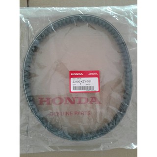 สายพานศูนย์แท้ 100% สำหรับรถมอเตอร์ไซด์ HONDA รุ่น PCX150 (ไฟหน้าธรรมดา ปี 2012-2013) (23100-KZY-701)