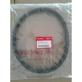 สายพานศูนย์แท้ 100% สำหรับรถมอเตอร์ไซด์ HONDA รุ่น PCX150 (ไฟหน้าธรรมดา ปี 2012-2013) (23100-KZY-701)