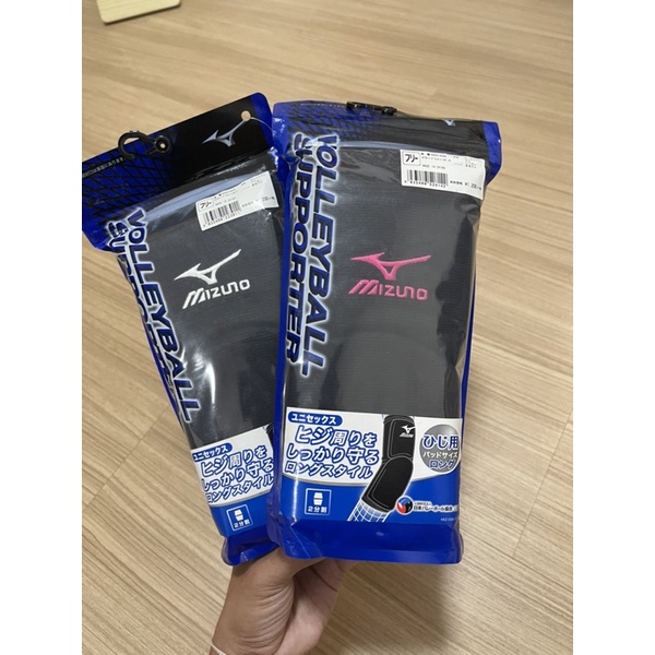 สนับศอกวอลเลย์บอล Mizuno ELBOWPADS VOLLEYBALL UNISEX