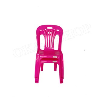 OK&amp;M Shop เก้าอี้เด็ก รุ่น KID CHAIR FT218(แพ็ค2ตัว)สีชมพู