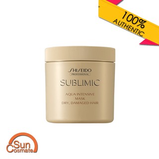 Shiseido Sublimic Aqua Intensive Mask Dry Damaged Hair