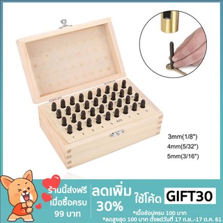 โค้ดชุดอุปกรณ์เครื่องมือสแตนเลสสําหรับใช้ในการทํางานหัตถกรรม 30 % 36 ชิ้น