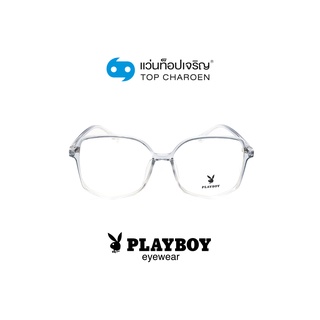 PLAYBOY แว่นสายตาทรงIrregular PB-35800-C5 size 54 By ท็อปเจริญ