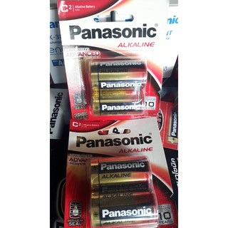 ถ่านอัลคาไลน์ พานาโซนิค LR14T (ขนาด C) PANASONIC ALKALINE ถ่านไฟฉาย พานา