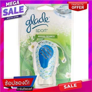 น้ำหอม GLADE SPORT 7 มล. กลิ่นมอร์นิ่งเฟรช  AIR CARE GLADE SPORT 7ML MORNING FRESH