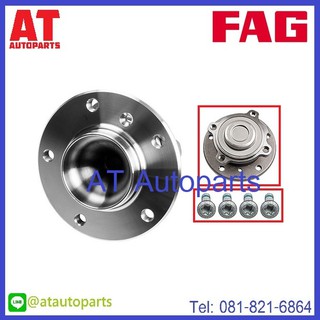 ลูกปืนล้อ BMW Series3 F30 ปี2012-2019 No. 805554.11, 713649540 หน้า 713649550 หลัง ยี่ห้อ FAG ราคาขายต่อชิ้น