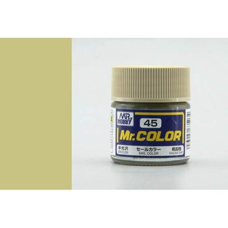 สีสูตรทินเนอร์ Mr.Hobby สีกันเซ่ C45 Sail Colour Semi-Gloss 10ml