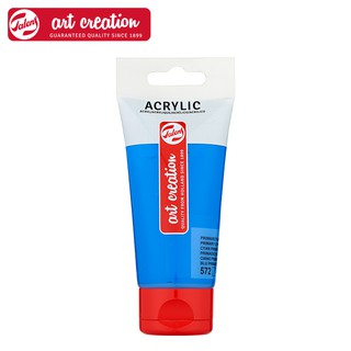 ARTCREATION สีอะครีลิค 75 ML. 1 หลอด