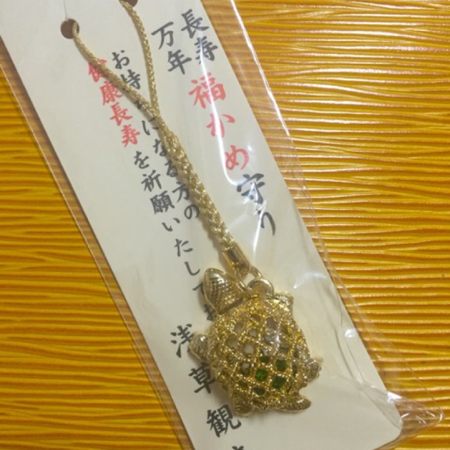 My Image 33