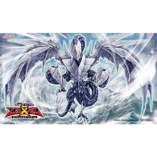 YPM Playmat playmat--ocg1 Trishula Playmat Yugioh Playmat 1 Playmat playmat--ocg1 0807136374004