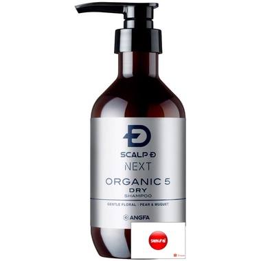 ANGFA Scalp D Next Organic 5 Scalp Shampoo Dry For Dry Skin 350ml Men's Shampoo หนังศีรษะ โดยธรรมชาติ แชมพู แห้งสำหรับผิวแห้ง แชมพูสำหรับผู้ชาย 350มล