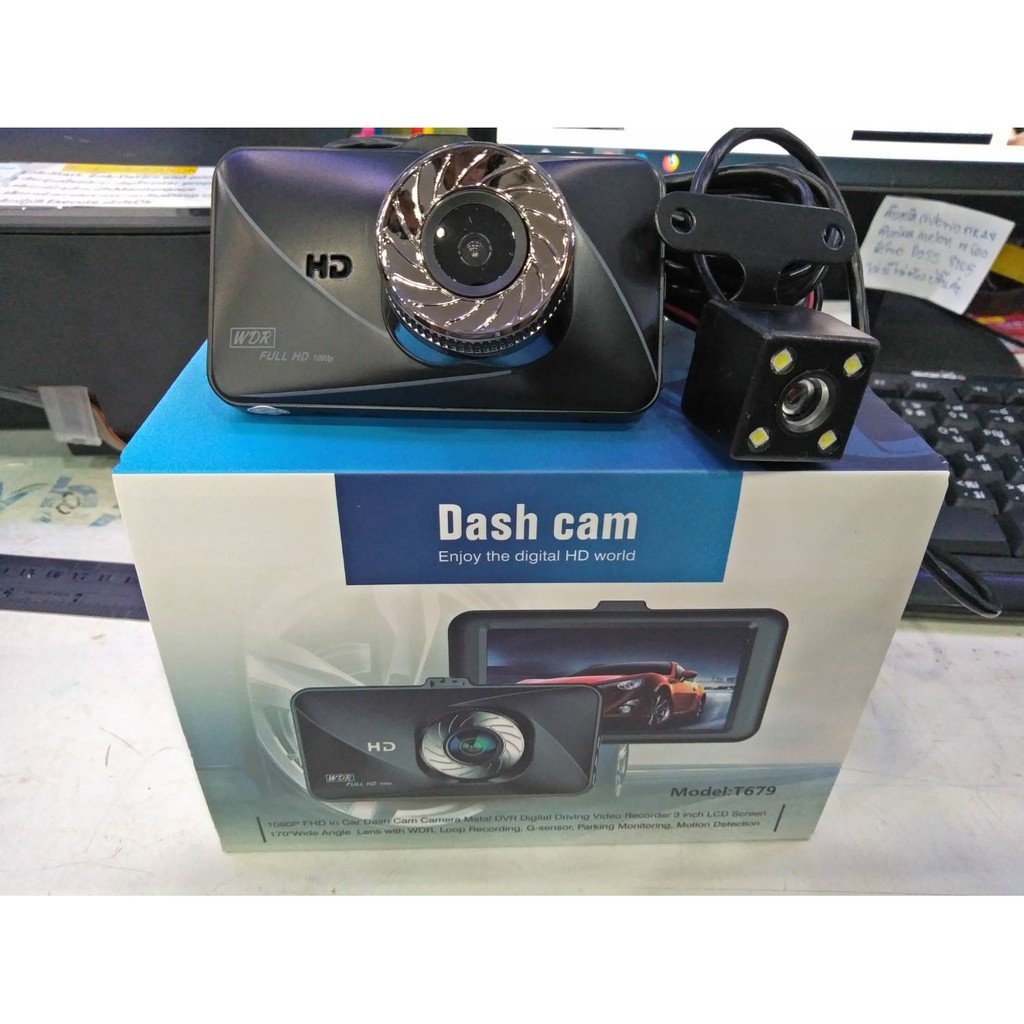 กล้องติดรถยนต์ รุ่นDash Cam