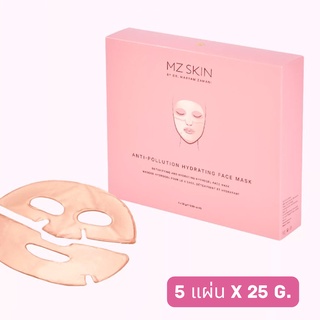 9.15 ลดอีก 600฿ โค้ดshopee[20DDXTRA915]  MZ SKIN Anti-Pollution Hydrating Face Mask