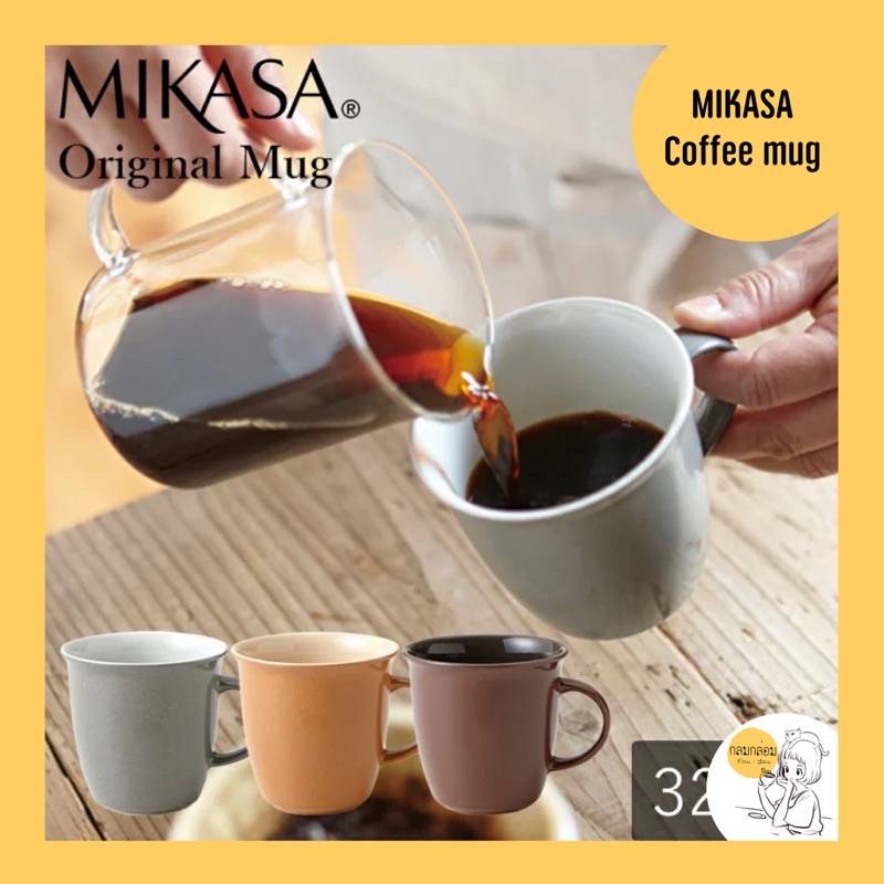 MIKASA Coffee mug 🇯🇵
