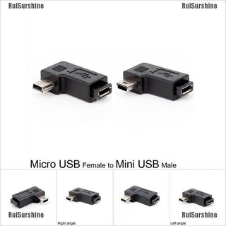 Ruisurshine ตัวเมีย USB Type A ตัวผู้ เป็น Micro USB 90 องศา