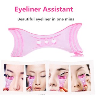 =SALE  !!! Eyeliner Assist ผู้ช่วยสะดวกสำหรับเขียนอายไลเนอร์