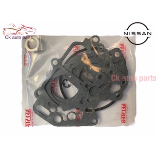 ชุดซ่อม คาบูเรเตอร์ คาบู คาบิว นิสสัน Z20 Nissan Z20 Carburetor repair kit