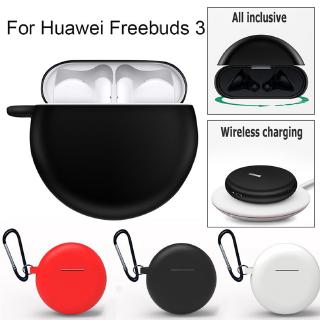 เคสซิลิโคนสำหรับ Huawei freebuds 3