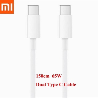 Xiaomi USB Type-C to Type-C สาย USB Type C จาก Xiaomi สีขาว ความยาว 1.5 เมตร คนถ่ายข้อมูลได้ ชาร์จไว ปลอดภัย