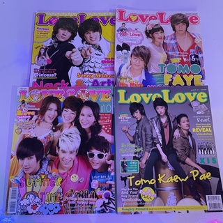 นิตยสาร LOVELOVE  kamikaze, แน็ก ชาลี, อาร์ตี้, ffk, kotic