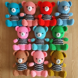 ตุ๊กตา ตุ๊กตาถักน้องหมี 8 นิ้ว (Crochet Doll)