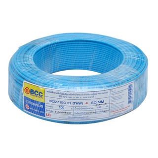 THW power cord ELECTRIC WIRE THW IEC01 BCC 60227IEC01 1X4SQMM 100M LIGHT BLUE Power cable Electrical work สายไฟ THW สายไ