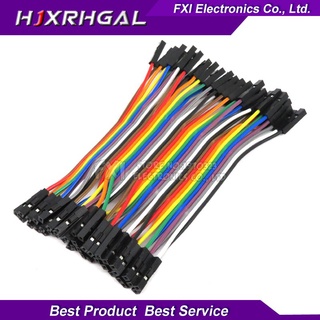Dupont สายเคเบิลจัมเปอร์ 10 ซม. 2.54 มม. 1p-1p Pin ตัวเมีย เป็นตัวเมีย สําหรับ Arduino 40 ชิ้น