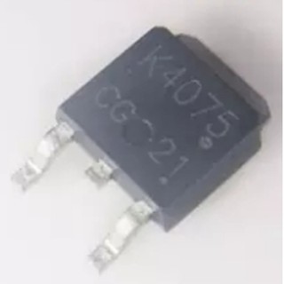 New FET K4075 60A. 40V. สินค้าในไทย ส่งไวจริง ๆ