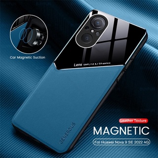 for huawei nova 9 se case leather car magnetic holder phone cover hauwei hawei huwei nova 9 se 9se soft frame shockproof fundas