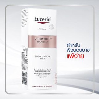 🔥แท้100% ฉลากไทย หมดอายุ12/21🔥Eucerin ULTRAWHITE+ SPOTLESS BODY LOTION SPF7 250 ml