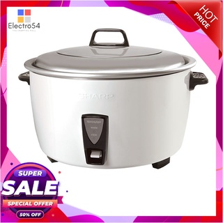 ชาร์ป หม้อหุงข้าว ขนาด 7 ลิตร รุ่น KSH-D77 เครื่องใช้ไฟฟ้าในครัว Sharp Rice Cooker 7L #KSH-D77