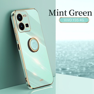 เคสโทรศัพท์ Fashion Casing VIVO V25 Pro V25e Y35 Y22 Y22S Y16 4G 5G 2022 New Simple Colors Plating Straight Edge Ultra Thin Handphone Case with Clock Ring Softcase Shockproof Protection Cover เคส