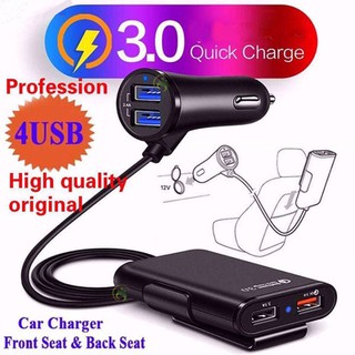 【Hot】ที่ชาร์จแบตในรถ 4 USB พอร์ต เร็ว 3.0 &amp; 2.4A &amp; 3.1A ทีชาตแบตในรถ 24vที่ชาร์จในรถหัวชาร์จในรถ ช่องเสียบUSB ในรถ