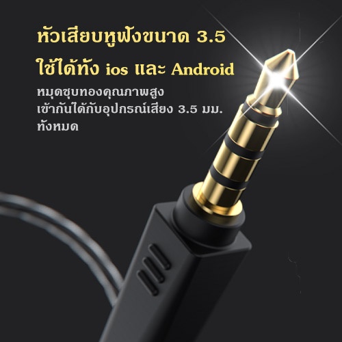 QKZ หูฟัง AK6 ARES (ประกัน 6 เดือน) มีไมค์ เบสหนักๆ อินเอียร์  เกมมิ่ง earphone คุณภาพเสียง HIFI เสียงคมชัดมีระบบตัดเสียงรบกวน Dynamic Driver ใส่สบายไม่หลุดง่าย
