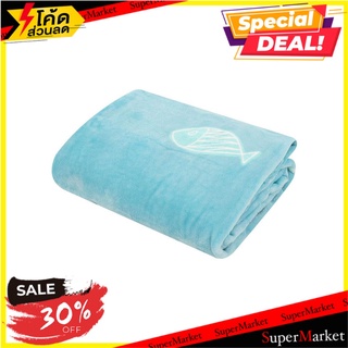 ผ้าห่ม HOME LIVING OCEAN 50X60 นิ้ว สีฟ้า ผ้าห่ม BLANKET HOME LIVING OCEAN 50X60" BLUE เครื่องนอน