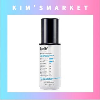 ✨BELIF✨(60mlX3p) Aqua balm mist / Korean cosmetics Korean beauty