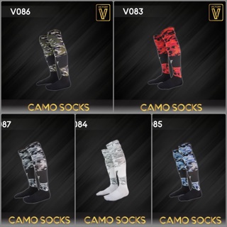 ถุงเท้าฟุตบอล รุ่น ลายพราง Victory Camo