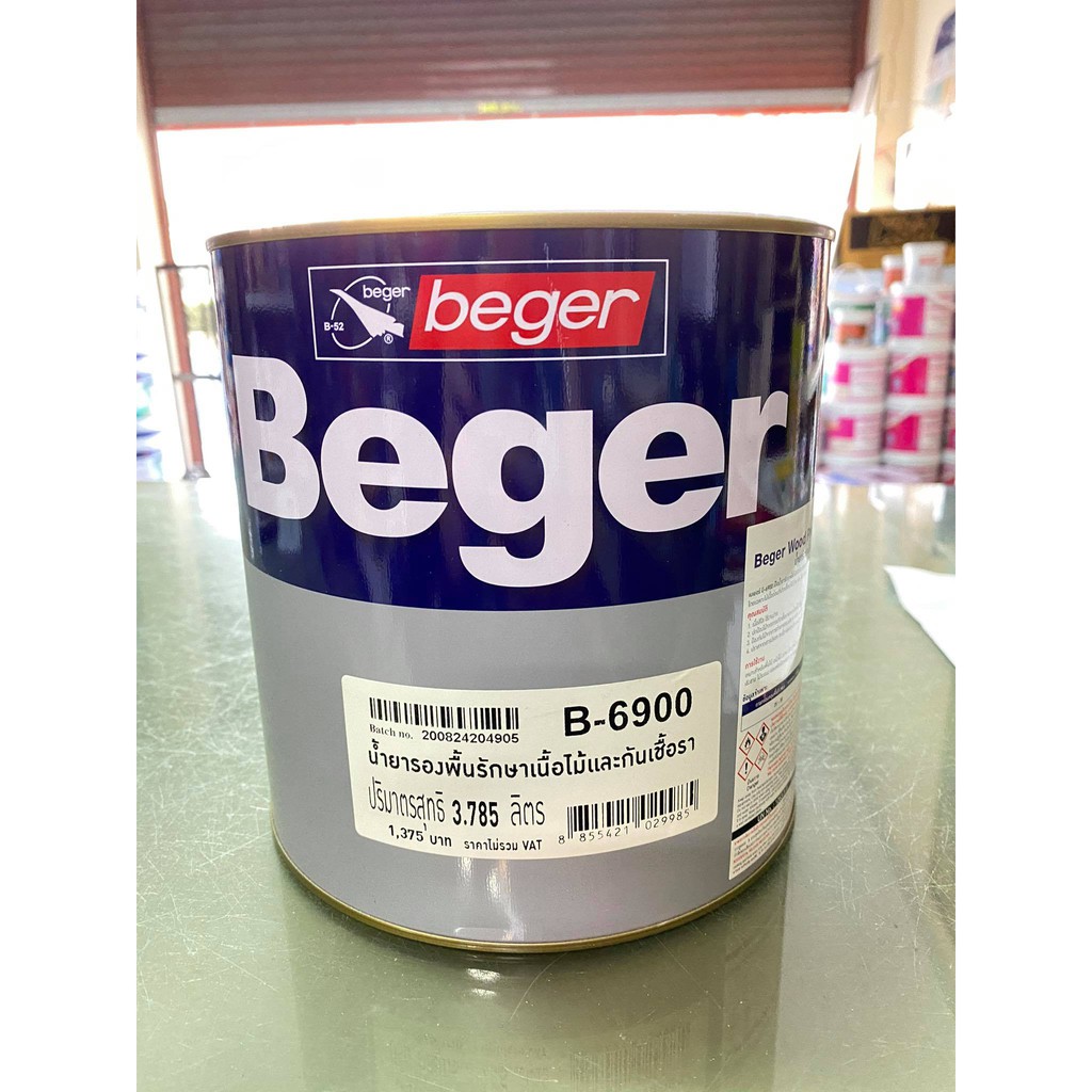 น้ำยารักษาเนื้อไม้ เบเยอร์ B-6900 ขนาด 3.785 ลิตร ชนิดใส รองพื้นกันเชื้อรา ปลวก มอดและแมลงกินไม้