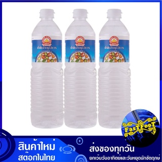 น้ำส้มสายชู 5% 1 ลิตร (3ขวด) ภูเขาทอง Golden Mountain Vinegar น้ำส้มสายชูกลั่น น้ำส้มสายชูเทียม เครื่องปรุงรส เครื่องปรุ