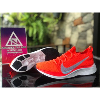 🔥🔥เดือดต่ออีกรอบ🔥🔥ส่งท้ายปี🔥🌈🌈 🔥พร้อมส่งแล้วจ้า ไม่ต้องรอ🔥Nike Vaporfly FK 4%หายากสุดในสามโลก