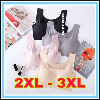 สปอร์ตสไตล์บราญี่ปุ่น 2XL-3XL ไซส์ใหญ่ เสื้อในไร้ขอบ สวมสบายไม่อึดอัด