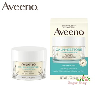 Aveeno Calm + Restore Oat Gel Moisturizer (14 g / 48 g) มอยเจอไรเซอร์บำรุงผิวหน้า สำหรับผิวแพ้ง่าย