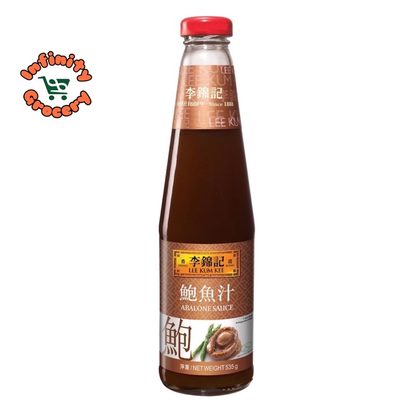 李锦鱼| ลีกุมกี่ ซอสหอยเป๋าฮื้อ ( 535g )