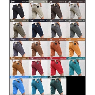 สินค้าขายดี กางเกงขาสั้นชาย L ผ้าCotton 100 หมดปัญหา ซักสีไม…