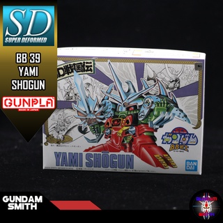 SD BB 39 YAMI SHOGUN - Gundamsmith