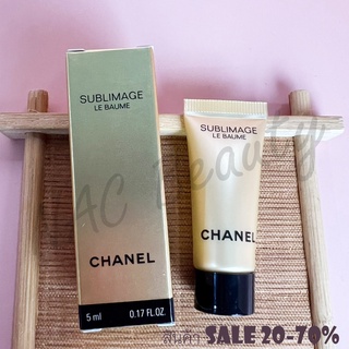 ของแท้100%_CHANEL SUBLIMAGE LE BAUME 5 ml