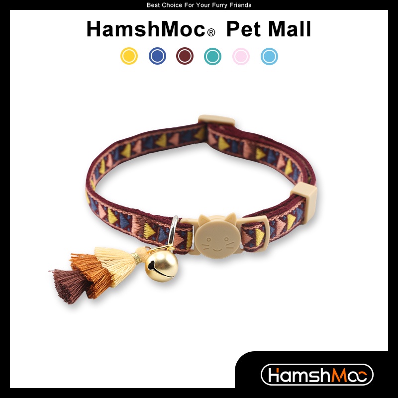 HamshMoc ปลอกคอแมว Breakaway เพื่อความปลอดภัย Quick Release พร้อม Bell Soft Adjustable Pet Kitten Collars Necklace