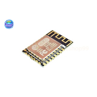 ESP8266 serial port WIFI industry milestone DOIT , model: ESP-12F