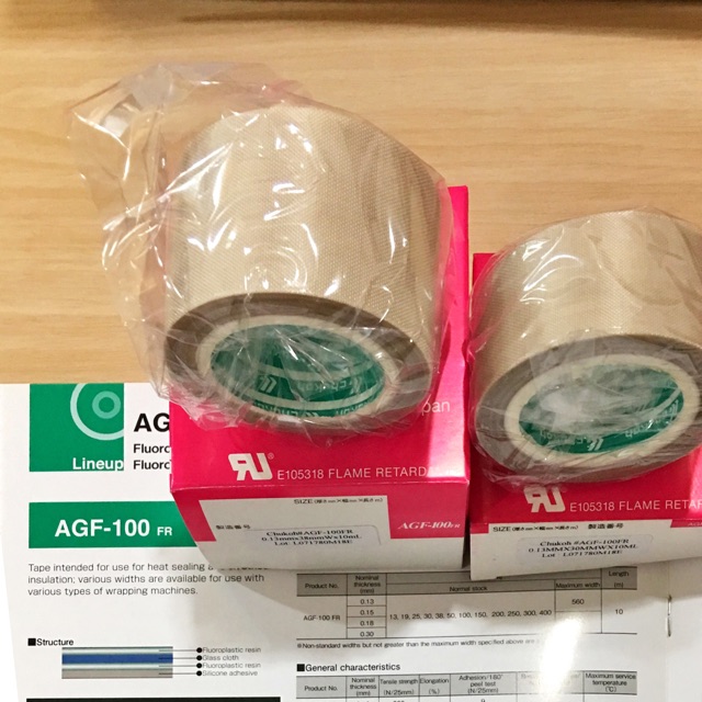 #AGF-100FR :0.13mmx50mmx10M