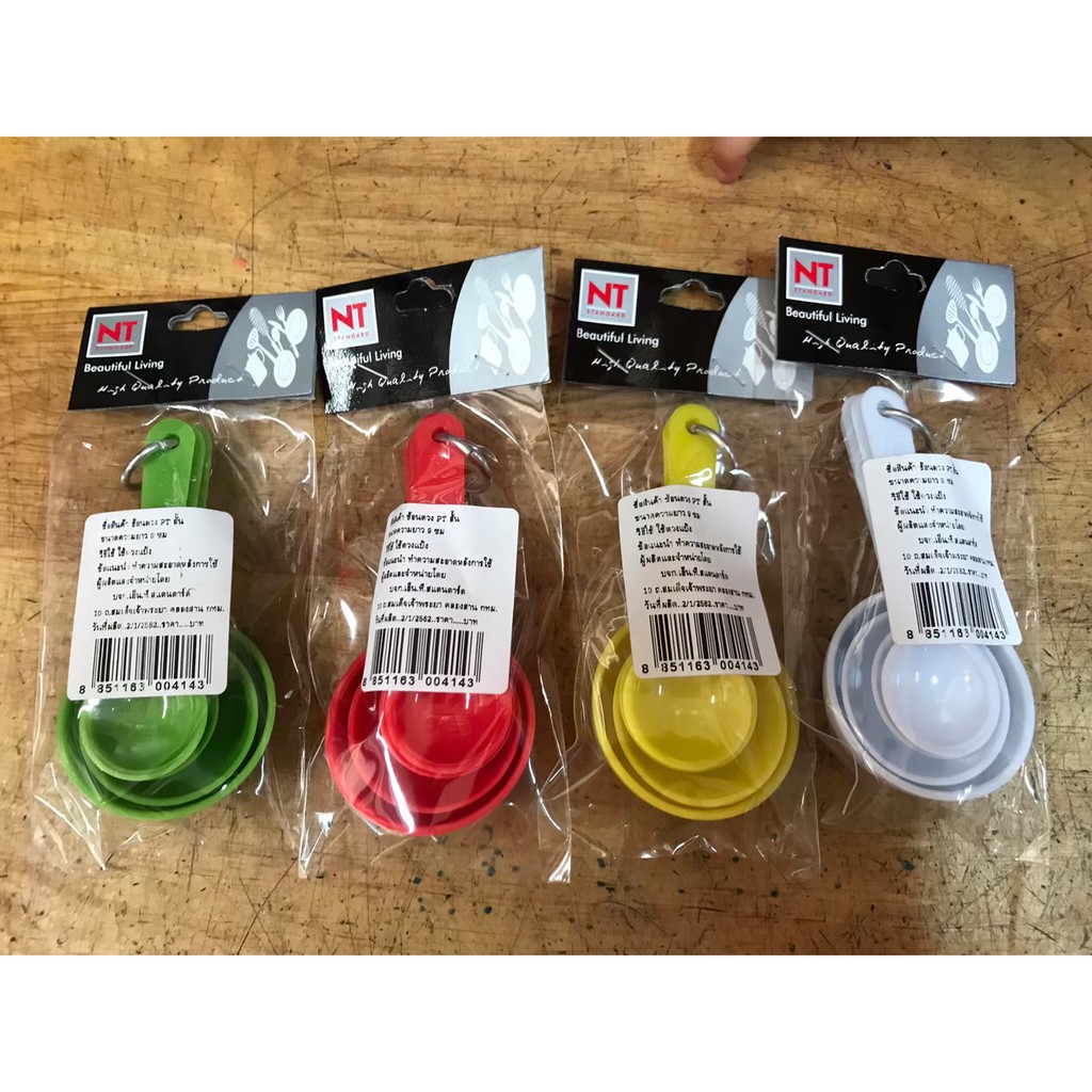 ช้อนตวงแป้งพลาสติก ช้อนตวง Measuring Spoon Plastic